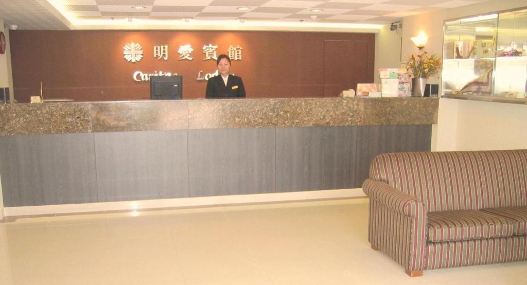 Caritas Lodge Kowloon  Екстер'єр фото